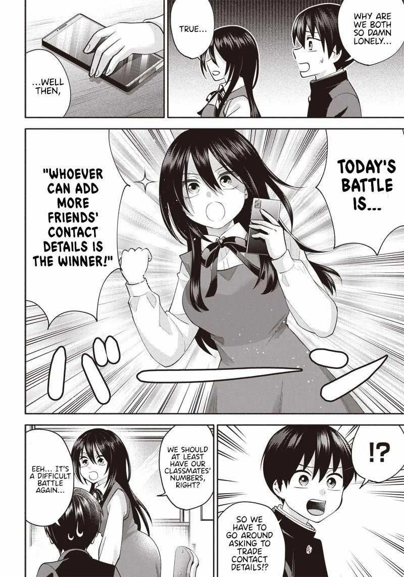 Shigure Wants To Be Positive Chapter 2 8